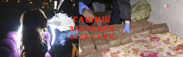круглые Алзамай