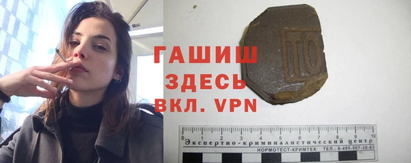 apvp Алексин