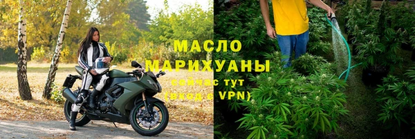 круглые Алзамай