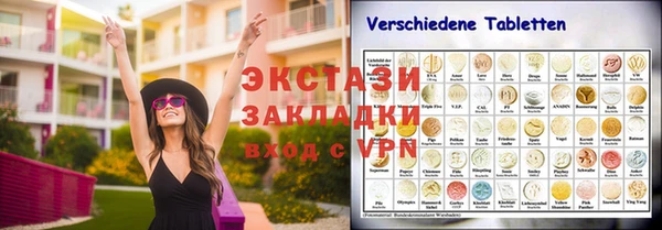 прущая мука Алексеевка
