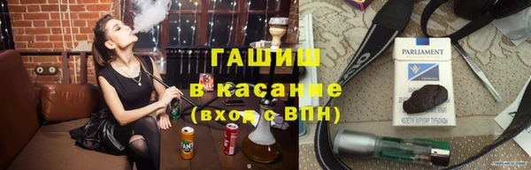 apvp Алексин