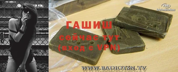 круглые Алзамай