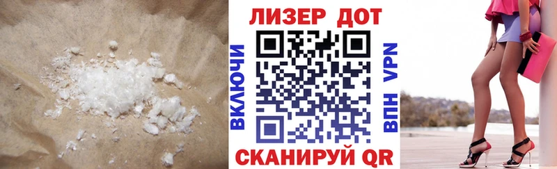 Лсд 25 экстази кислота mega как зайти Черепаново сколько стоит