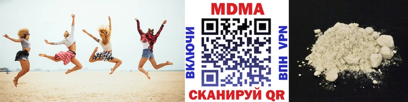 KRAKEN вход  Черепаново  MDMA VHQ 